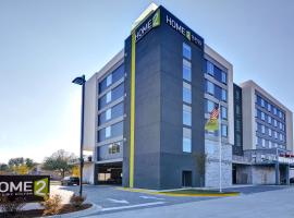 Home2 Suites By Hilton Savannah Midtown, Ga，位于萨凡纳的酒店