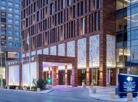 DoubleTree Suites by Hilton - Riyadh Financial District，位于利雅德的酒店