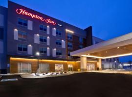 Hampton Inn Brockville, On，位于布罗克维尔Ogdensburg - OGS附近的酒店