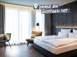LOGINN Hotel Berlin Airport，位于柏林的酒店