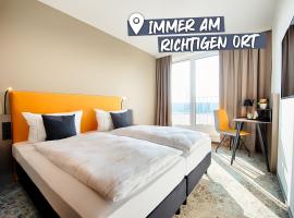 LOGINN Hotel Leipzig，位于莱比锡的酒店