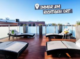 ACHAT Hotel Bremen City，位于不莱梅的精品酒店