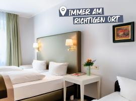 ACHAT Hotel SchreiberHof Aschheim，位于阿施海姆的酒店