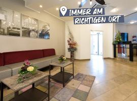ACHAT Hotel Frankenthal in der Pfalz，位于法兰肯塔尔的酒店