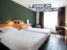 ACHAT Hotel Heppenheim，位于贝格施特拉瑟黑彭海姆的豪华型酒店