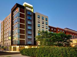 Home2 Suites By Hilton Kalamazoo Downtown, Mi，位于卡拉马祖巴特尔克里克国际机场 - AZO附近的酒店