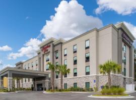 Hampton Inn Hardeeville, Sc，位于哈迪维尔的酒店