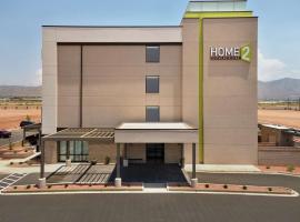 Home2 Suites By Hilton Alamogordo White Sands，位于阿拉莫戈多阿拉莫戈多的白沙区机场 - ALM附近的酒店
