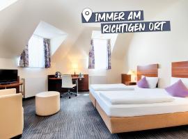 ACHAT Hotel Wiesbaden City，位于威斯巴登Mitte的酒店