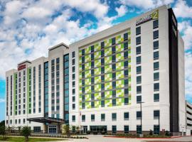 Home2 Suites by Hilton Houston Medical Center, TX，位于休斯顿Miller Outdoor Theatre附近的酒店