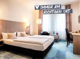 ACHAT Hotel Bochum Dortmund，位于波鸿的酒店