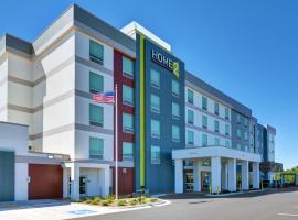 Home2 Suites By Hilton Bentonville Rogers，位于本顿维尔阿肯色西北地区机场 - XNA附近的酒店