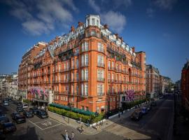 梅宝尼克拉里奇酒店，位于伦敦伦敦格罗夫纳广场附近的酒店