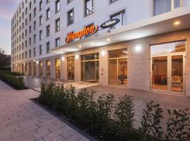 Hampton by Hilton Konstanz，位于康斯坦茨的酒店