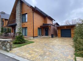 Villa QAMA Brezovicë，位于Štrpce的酒店