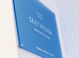 SEETHESEA，位于Kaligata的别墅