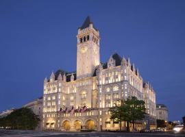 Waldorf Astoria Washington DC，位于华盛顿Alexander Robey Shepherd Statue附近的酒店