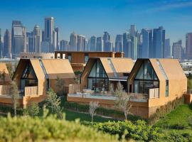 Katara Hills Doha, Lxr Hotels & Resorts，位于多哈卡塔拉文化村附近的酒店