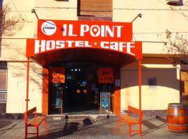 Il Point Hostel Cafe，位于内乌肯的住宿加早餐旅馆