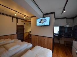 GRANDPA'S HOUSE Barchanchi - Vacation STAY 53569v，位于那霸的度假屋