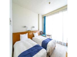 EN Resort Kumejima EEF Beach Hotel - Vacation STAY 59139v，位于久米岛的酒店
