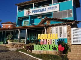 Pousada Mirante da Prainha，位于阿拉亚尔-杜卡布的酒店