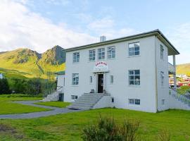 Arsalir Guesthouse Vik B&B，位于维克的酒店