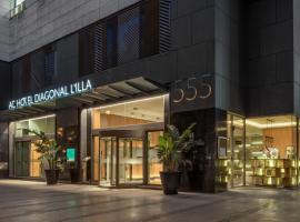 AC Hotel Diagonal L'Illa by Marriott，位于巴塞罗那的酒店