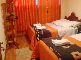 hostal ollantaytambo apartments，位于奥兰太坦波的酒店