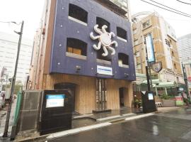 歌舞伎町国际酒店，位于东京Kabukicho的酒店