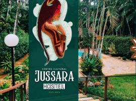 Hotel Jussara Cultural - Joinville，位于约恩维利的豪华帐篷营地