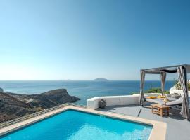 Apollon Village Hotel，位于阿纳菲的酒店