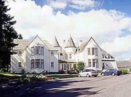 The Stakis Cairn Lodge Hotel，位于奥赫特拉德的酒店