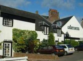 Crieff Hotel，位于克里夫的酒店