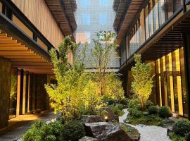 Dusit Thani Kyoto，位于京都的酒店