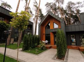 Hotel Golden Lion & SPA，位于Smyha的带泳池的酒店