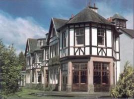 Aultnagar Lodge Hotel & Conference Centre，位于莱尔格的酒店