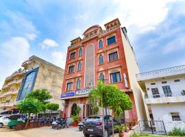 FabHotel Bikaner Heritage，位于斋浦尔阿梅尔堡路的酒店