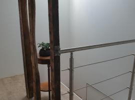 La petite Longère de Vin'Ay，位于维奈的酒店