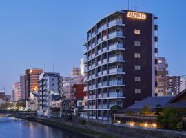 ALFACIO RIVERSIDE STAY HAKATA，位于福冈的酒店
