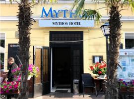 Mythos Hotel Oranienburg，位于奥拉宁堡的酒店