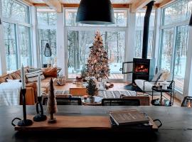 trähus tremblant，位于La Conception的酒店