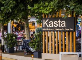 Kasta Beach Hotel，位于奥弗里安的酒店