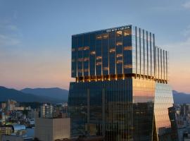 The Ritz-Carlton Fukuoka，位于福冈的酒店
