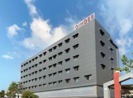 Ginger Mumbai Andheri (MIDC)，位于孟买的酒店