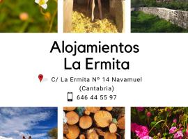 Alojamientos La Ermita，位于Navamuel的酒店