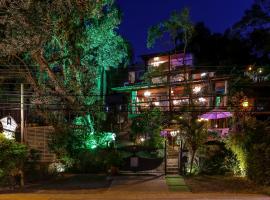 Guest House Isadora Duncan，位于弗洛里亚诺波利斯加尔赫塔海滩附近的酒店