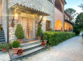 Hotel La Fattoria，位于斯波莱托的酒店