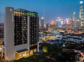 上海豫园万丽酒店，位于上海老西门站附近的酒店
