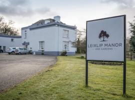 Leixlip Manor Hotel，位于莱克斯利普莱克斯利普庄园附近的酒店